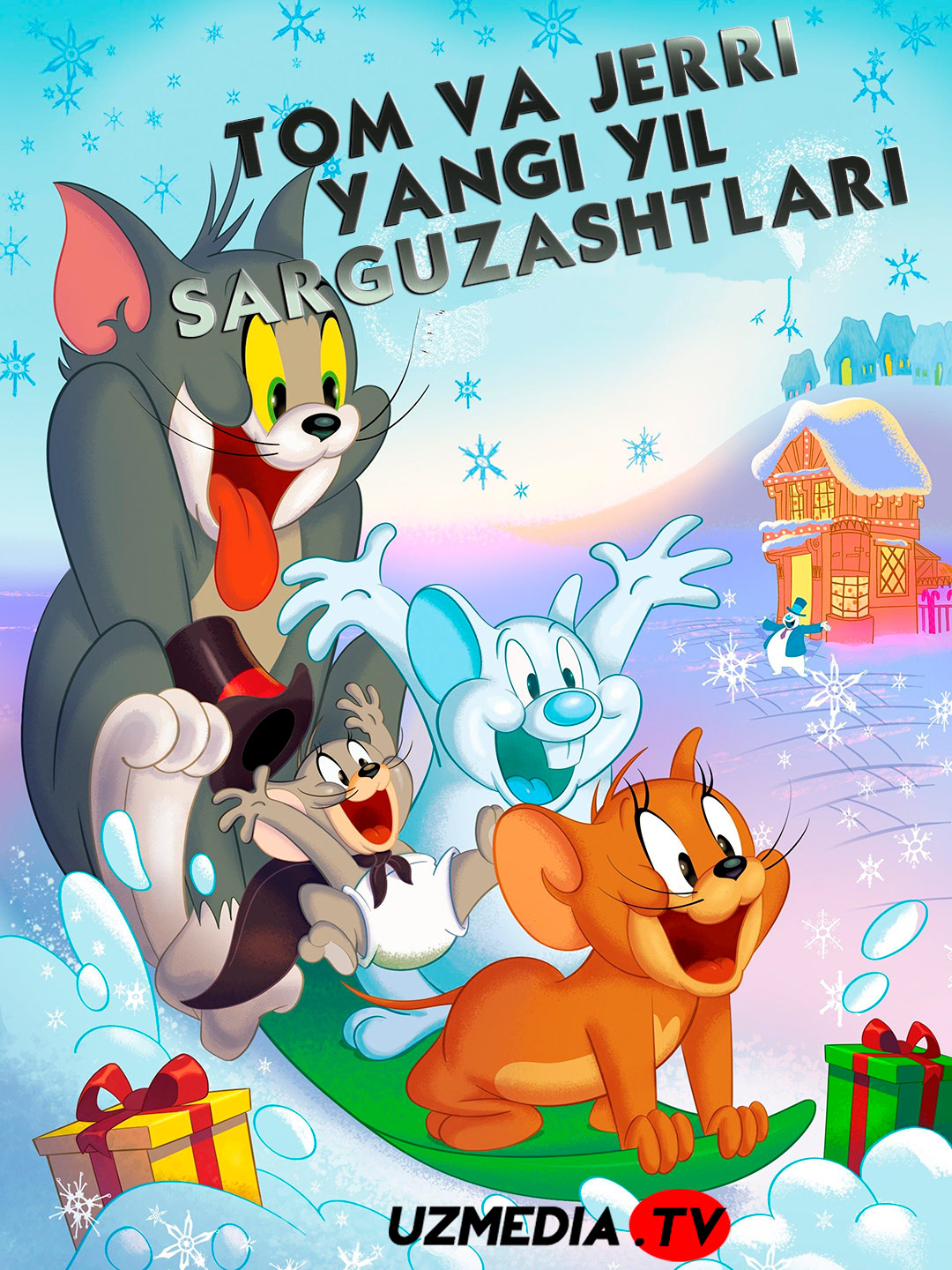 Tom va Jerriyning yangi sarguzashtlari Multfilm Uzbek tilida O'zbekcha 2022 tarjima kino Full HD skachat