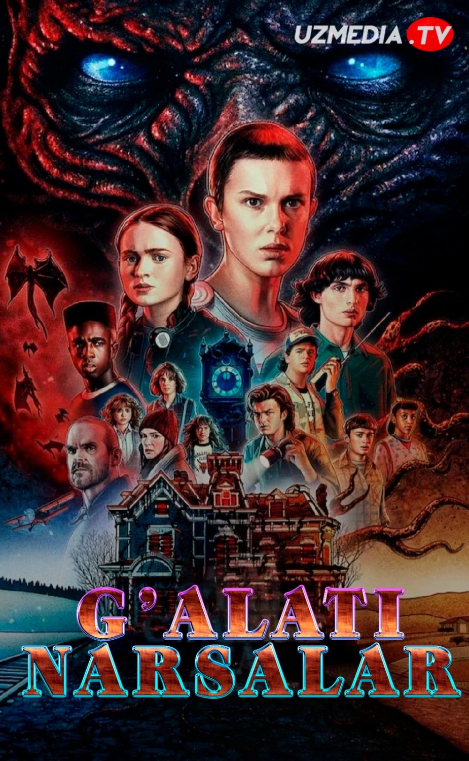 G'alati narsalar / G'aroyib hodisalar / G'aroyib ishlar Barcha qismlar Uzbek tilida O'zbekcha 2023 tarjima serial HD skachat