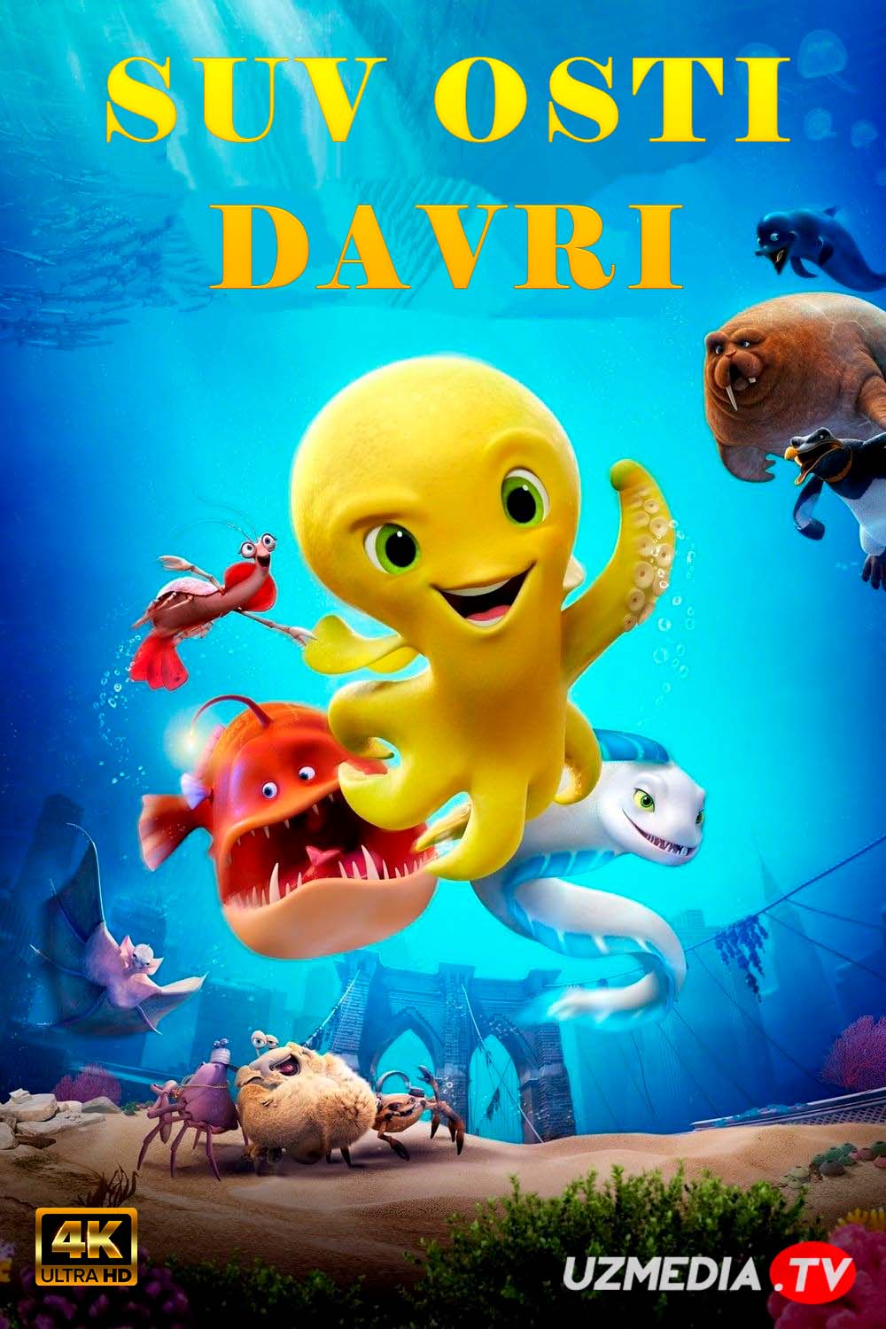 Suv osti davri / Chuqur Multfilm Uzbek tilida O'zbekcha sifatli, original 2016 tarjima multfilm Full HD skachat