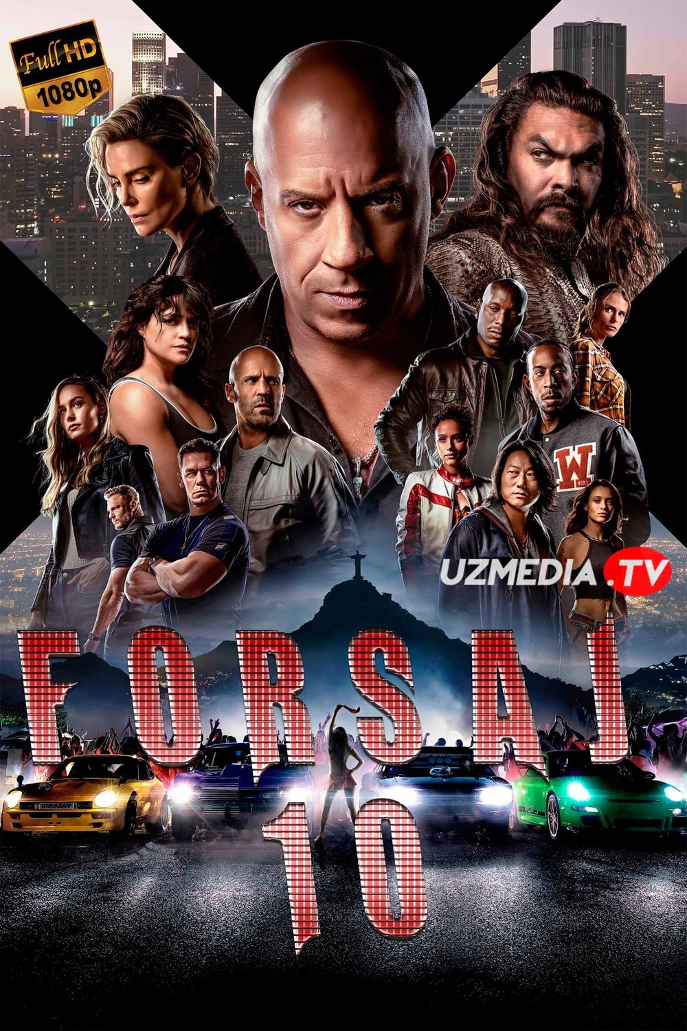 F10 / Forsaj 10 / Форсаж 10 Premyera Uzbek tilida O'zbekcha 2023 tarjima kino 4K UHD skachat