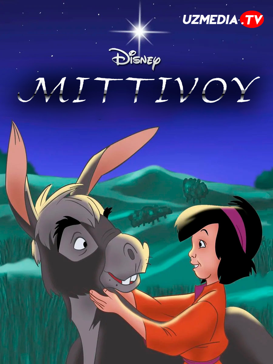 Mittivoy Eshshak Multfilm Uzbek tilida O'zbekcha 1978 tarjima kino HD skachat