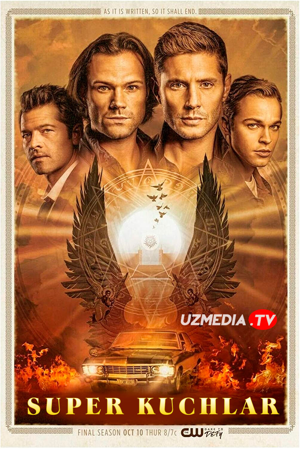 Super kuchlar / G'ayritabiiy kuchlar AQSh seriali Barcha qismlar Uzbek tilida 2023 O'zbekcha tarjima serial HD skachat