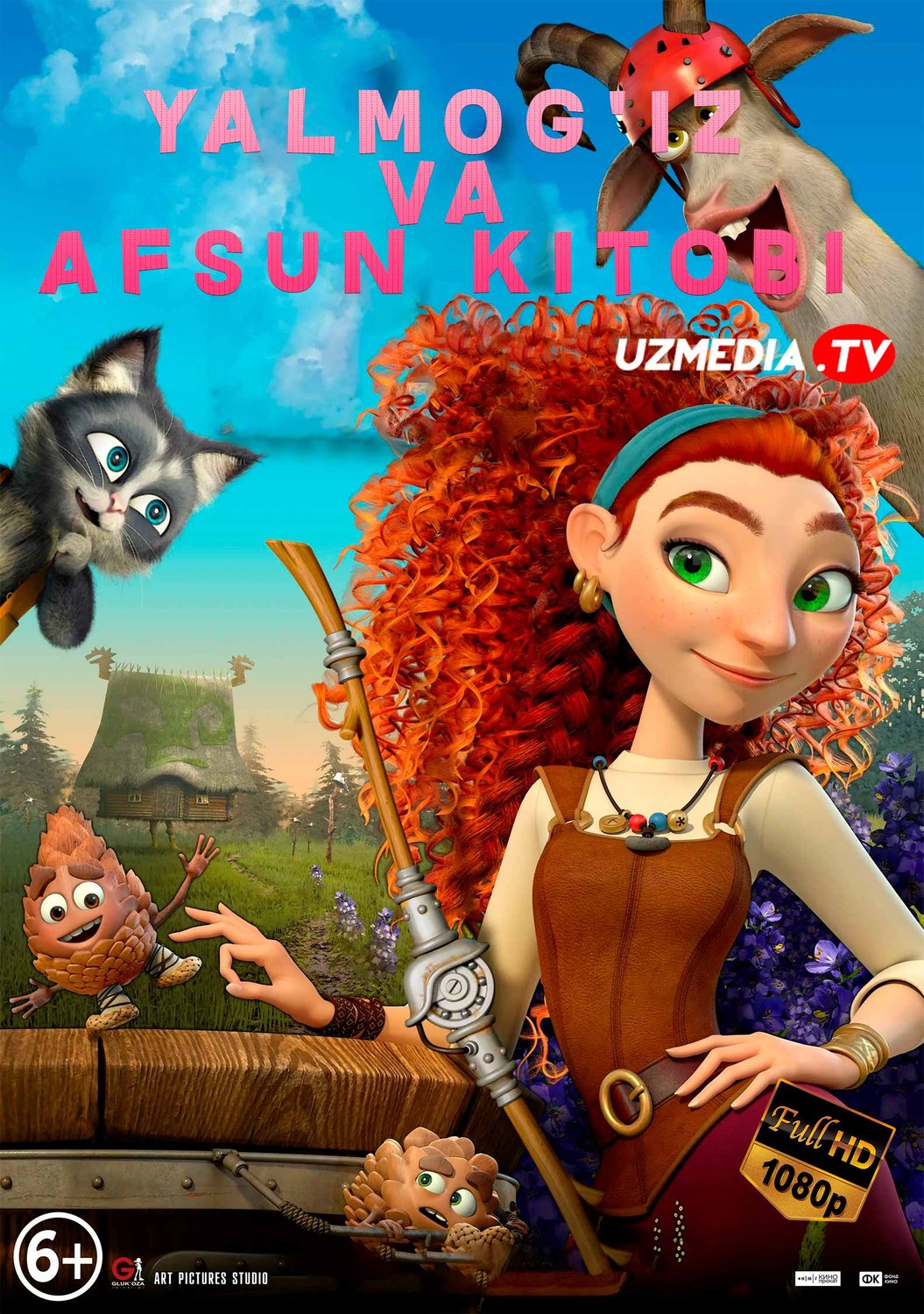 Yalmog'iz va afsun kitobi / Yaga va afsun kitobi Multfilm Uzbek tilida O'zbekcha 2023 tarjima kino Full HD skachat