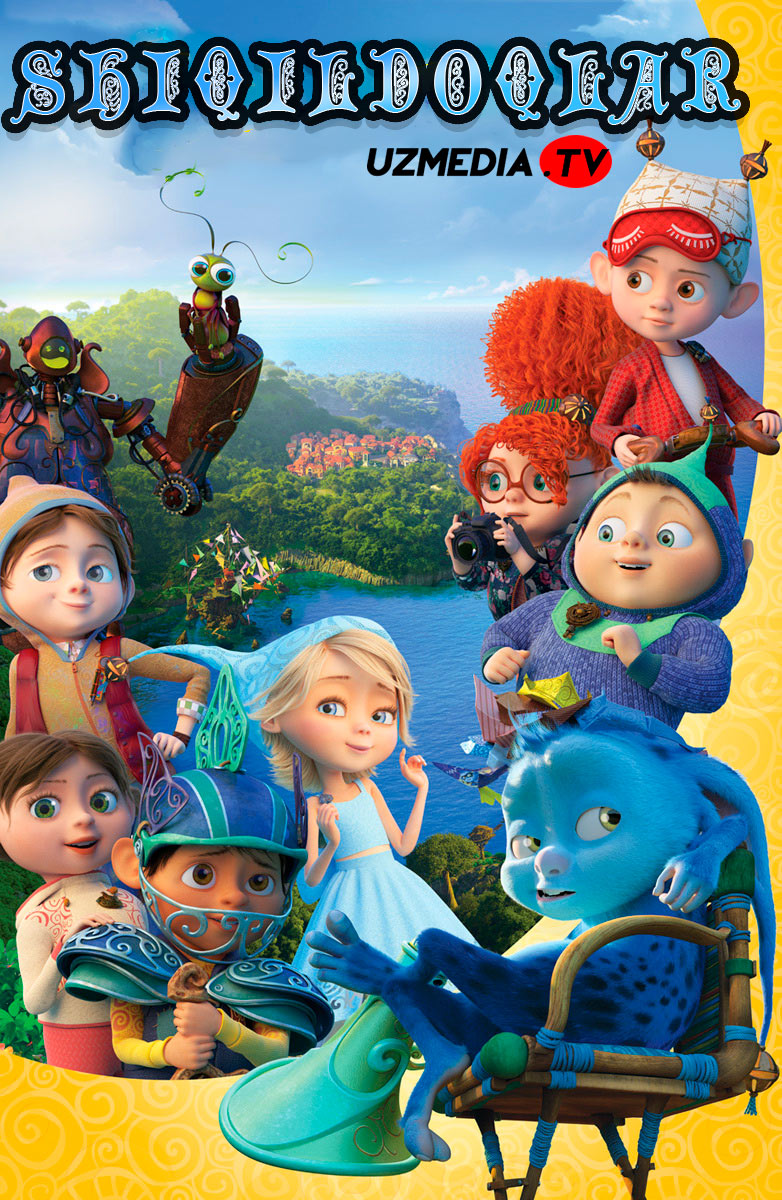 Shiqildoqlar Multserial Barcha qismlar Uzbek tilida 2017 O'zbekcha tarjima multfilm HD skachat