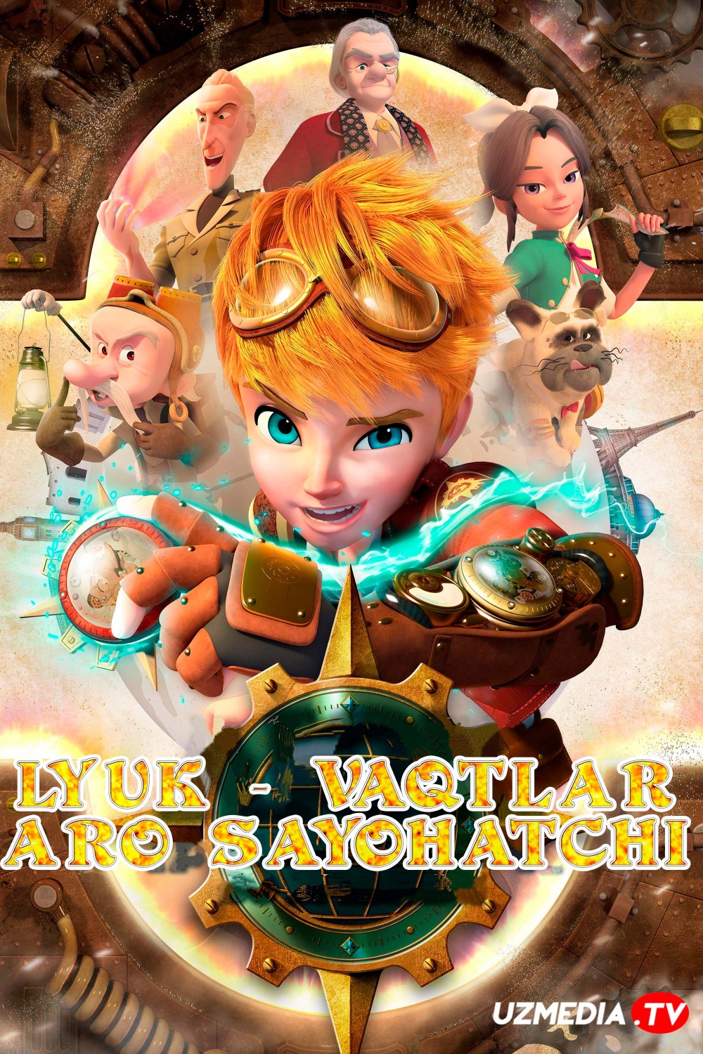 Lyuk - vaqtlar aro sayohatchi Multseriali Barcha qismlari Uzbek tilida O'zbekcha tarjima multfilm HD skachat