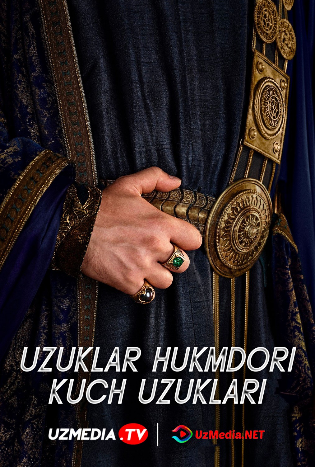 Uzuklar hukumdori: Kuch uzuklari / Uzuk xukumdori serial Barcha qismlari Uzbek tilida 2012 O'zbekcha tarjima serial HD