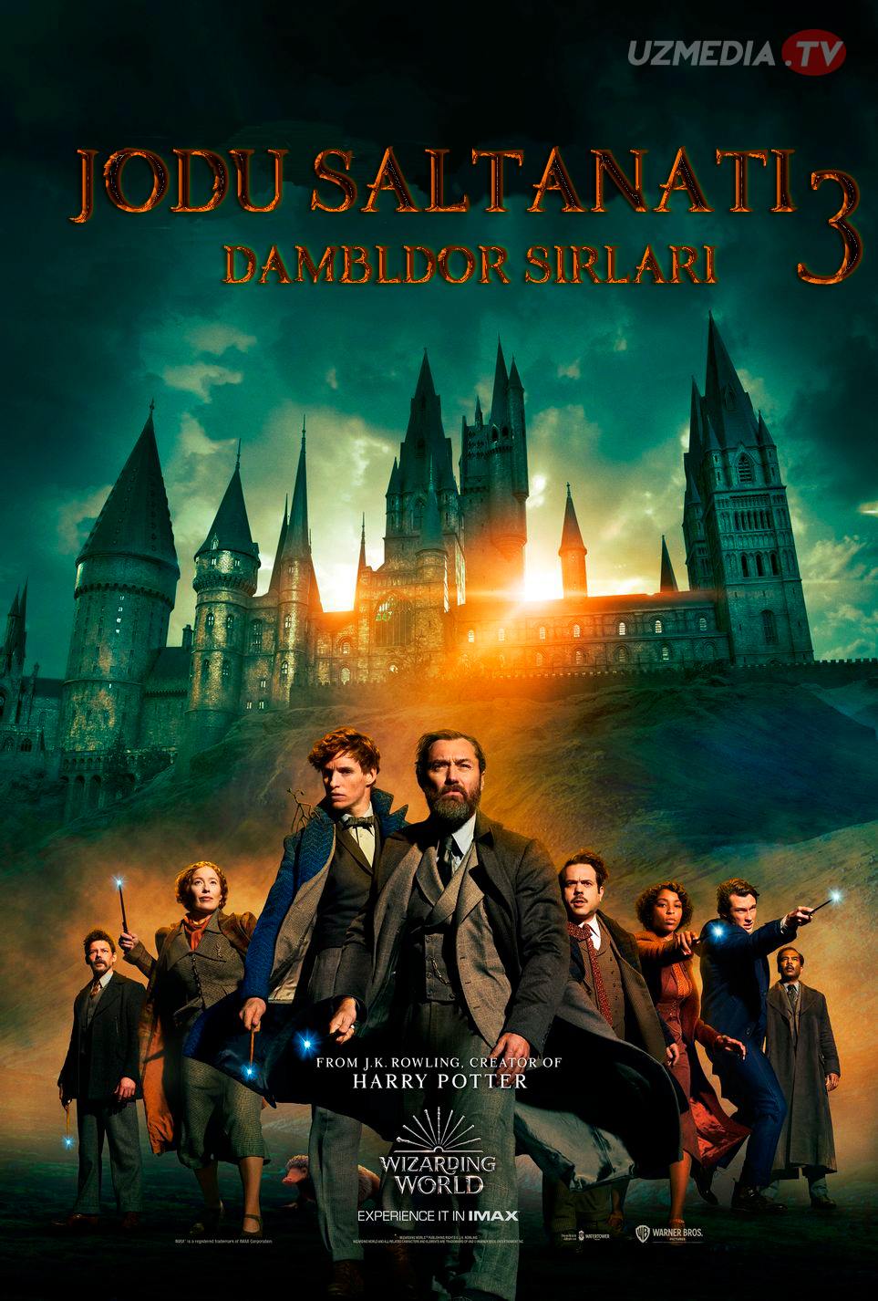Jodu saltanati 3 / Fantastik maxluqlar 3 / G'aroyib olam 3 Uzbek tilida O'zbekcha tarjima kino 2022 HD skachat