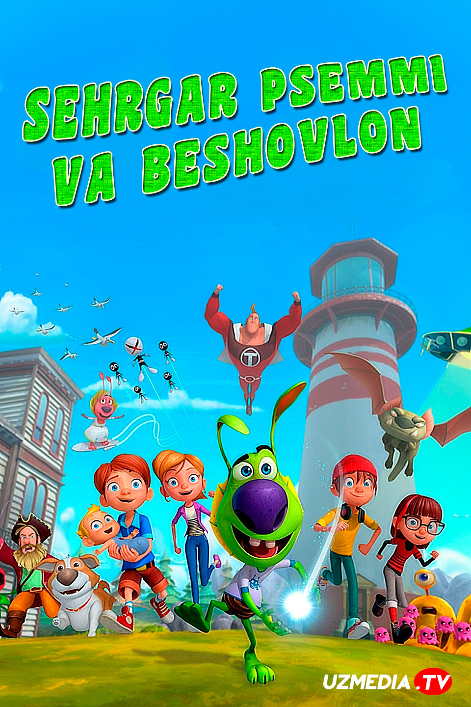 Sehrgar Psemmi va beshovlon Multserial Barcha qismlar Uzbek tilida O'zbekcha tarjima multfilm 2018 HD ko'rish