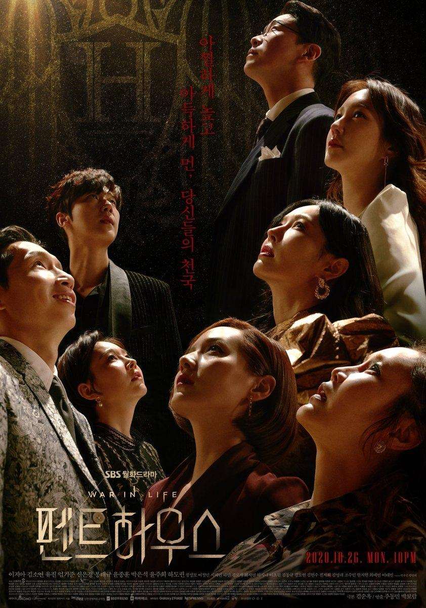 Pentxaus / Penthaus Koreya seriali Barcha qismlar Uzbek tilida O'zbekcha 2021 tarjima serial HD skachat