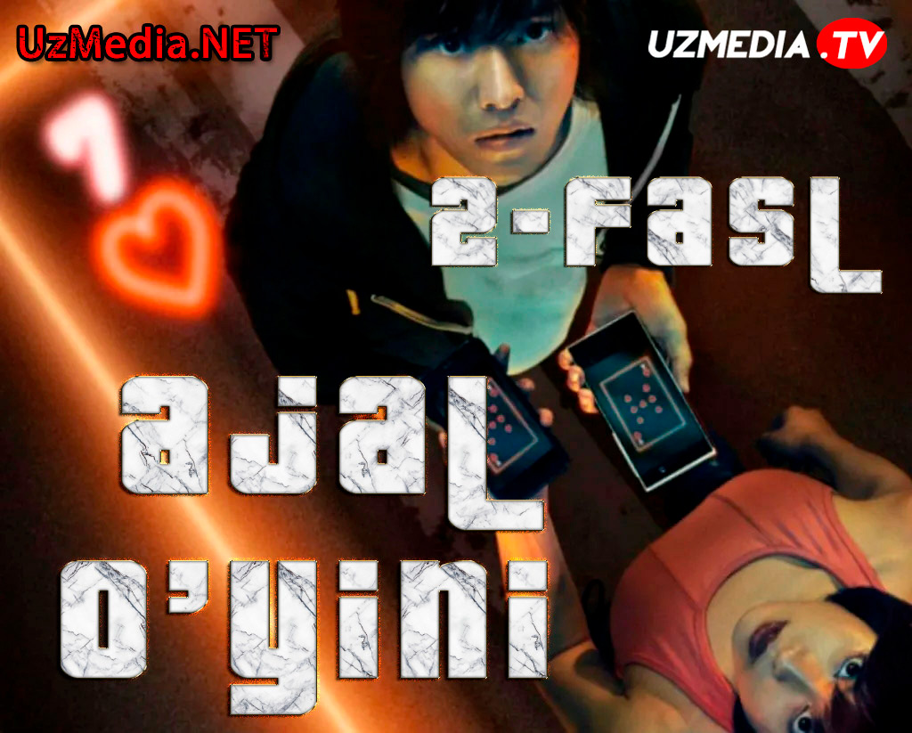 Ajal o'yini 2-fasl / 2-mavsum Uzbek tilida O'zbekcha 2022 tarjima serial HD skachat