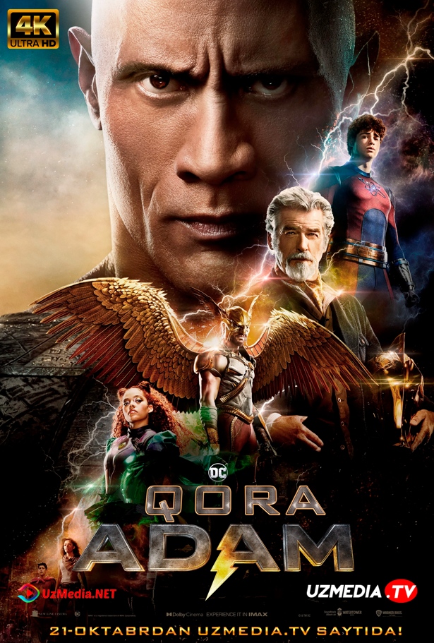 Qora Adam / Qora Odam Premyera DC filmi Uzbek tilida 2022 O'zbekcha tarjima kino 4K UHD tas-ix skachat