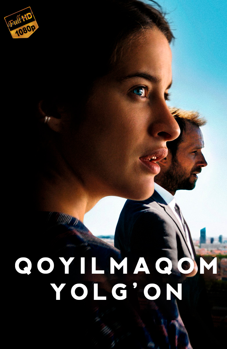 Qoyilmaqom yolg'on / Ideal yolg'on Fransiya filmi Uzbek tilida O'zbekcha 2022 tarjima kino Full HD skachat