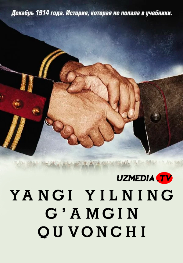 Yangi yilning g'amgin quvonchi Uzbek tilida O'zbekcha 2005 tarjima kino SD skachat