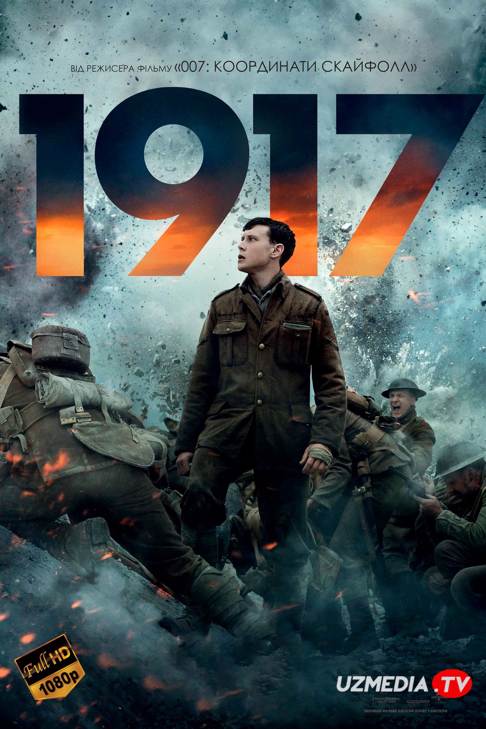 1917 Tarixiy, Urush, Boyevik film Uzbek tilida O'zbekcha 2019 tarjima kino Full HD skachat