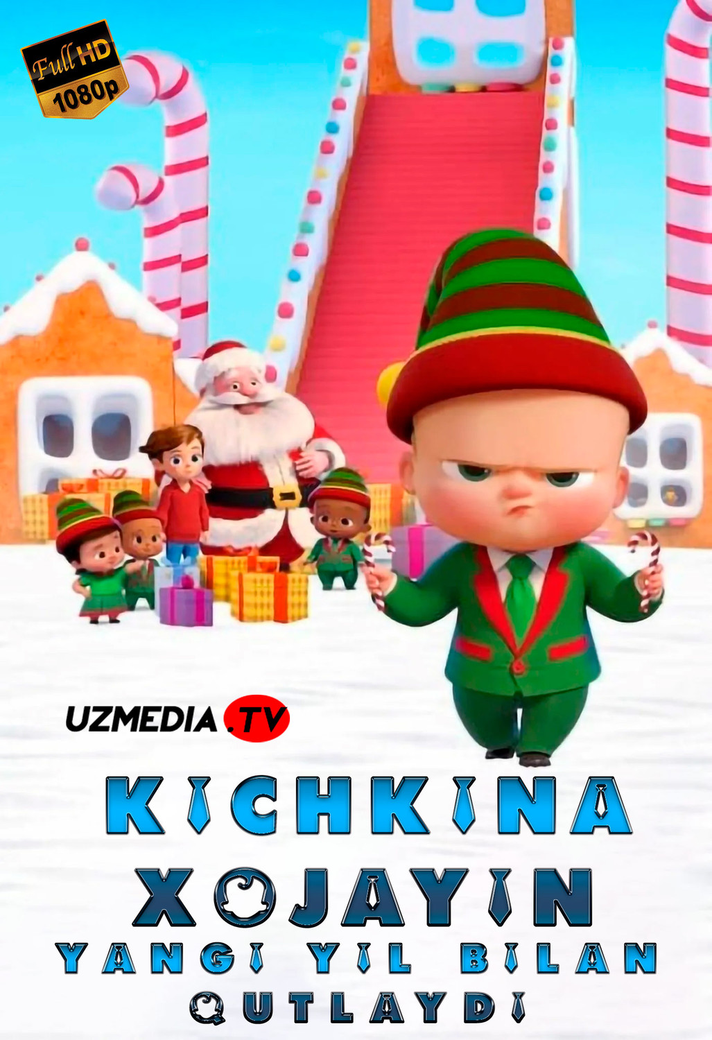 Kichkina xo'jayin: Rojdestvo bonusi Multfilm Uzbek tilida O'zbekcha 2022 tarjima kino Full HD skachat