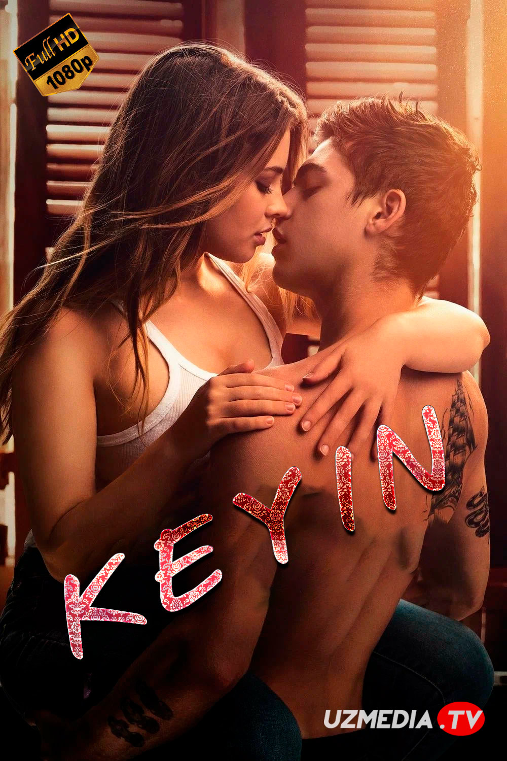 Keyin 1 / После 1 Uzbek tilida O'zbekcha tarjima 2019 kino Full HD skachat