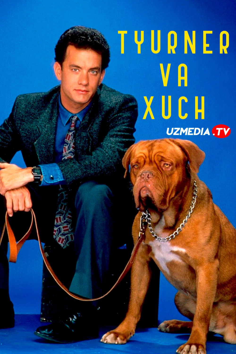 Tyurner va Xuch / Tyorner va Huch Uzbek tilida O'zbekcha 1989 tarjima kino Full HD skachat