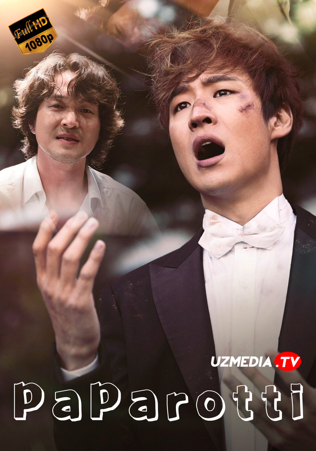 Paparotti / Pavarotti Koreya filmi Uzbek tilida O'zbekcha 2013 tarjima kino Full HD skachat