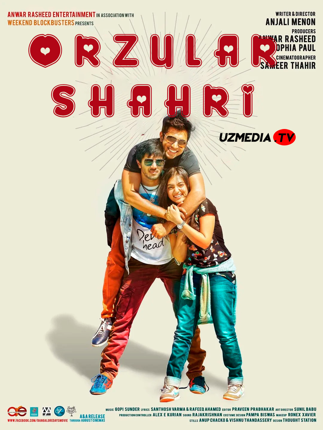 Orzular shahri / Bangalor kunlari Hind kino Uzbek tilida O'zbekcha 2014 tarjima kino Full HD skachat