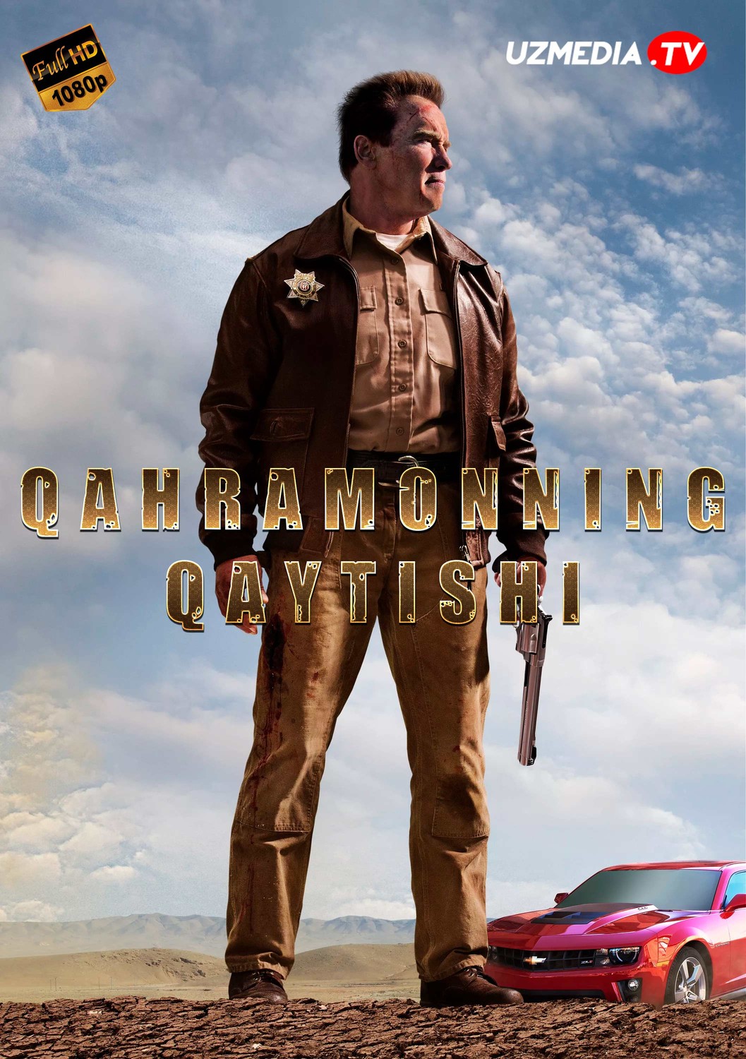 Qahramonning qaytishi / So'nggi jang Uzbek tilida O'zbekcha 2013 tarjima kino Full HD skachat