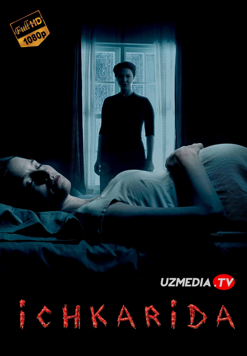 Ichkarida Ispaniya Ujas filmi Uzbek tilida O'zbekcha 2016 tarjima kino Full HD skachat