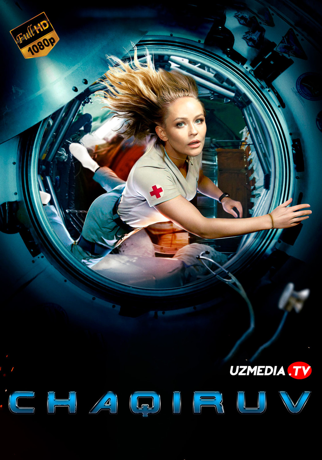 Chaqiruv / Qo'ng'iroq / Vizov Rossiya filmi Uzbek tilida O'zbekcha 2023 tarjima kino Full HD skachat