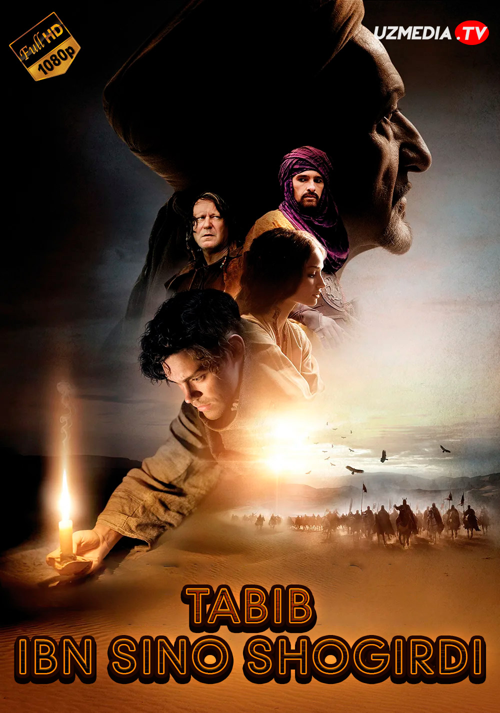 Tabib: Ibn Sino shogirdi / Doktor: Avitsenna shogirdi Uzbek tilida O'zbekcha 2013 tarjima kino Full HD skachat