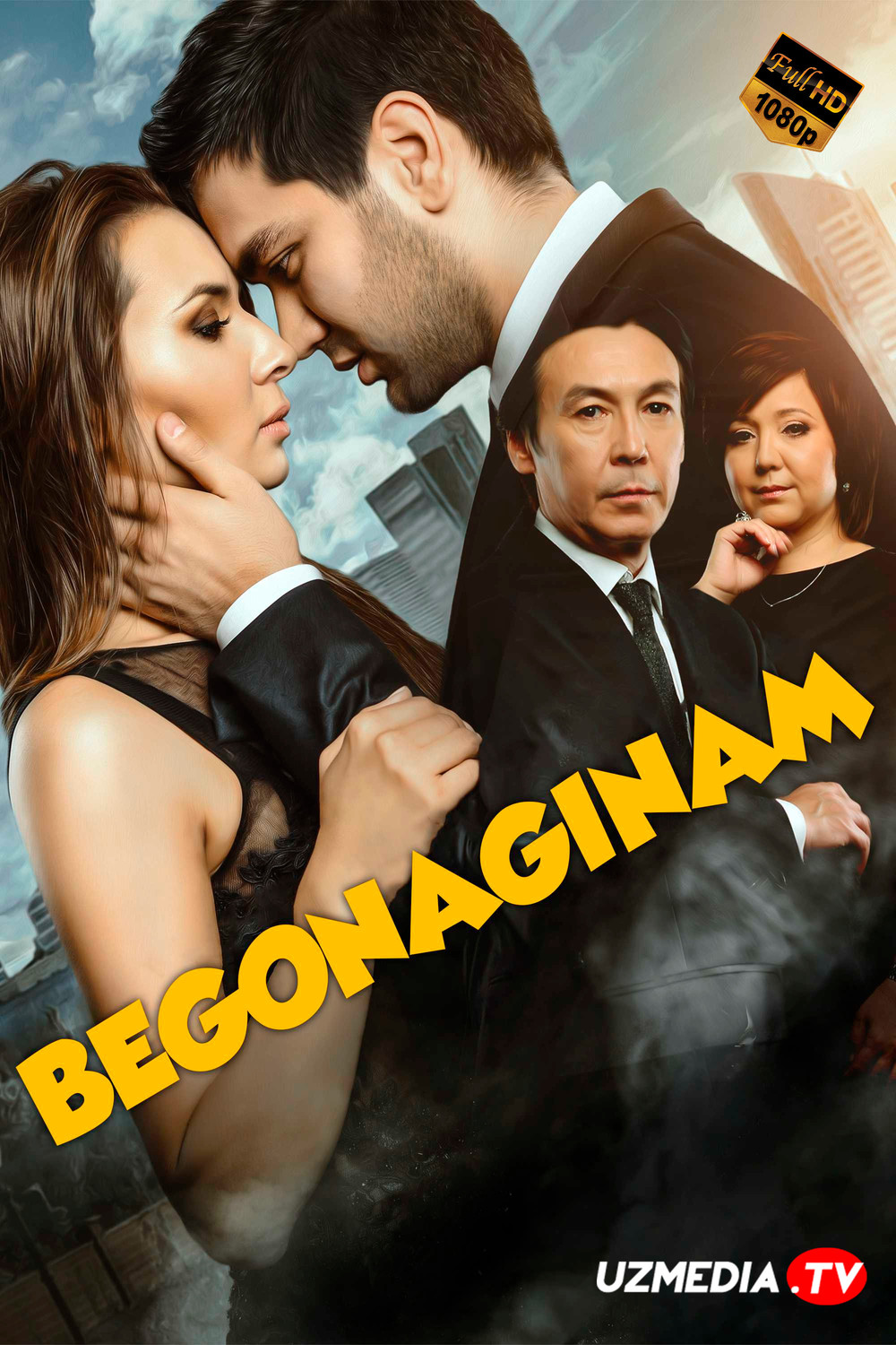 Begonaginam / Mening begonam Qozoq filmi Uzbek tilida O'zbekcha 2016 tarjima kino Full HD skachat