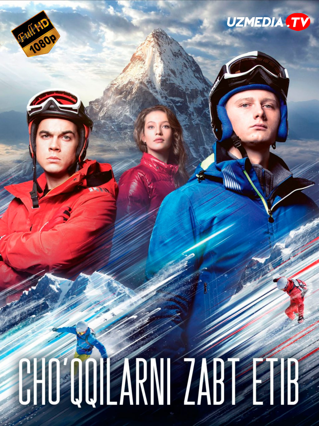 Osmonlarga intilib / Cho'qqilarni zabt etib Uzbek tilida O'zbekcha tarjima kino 2017 Full HD tas-ix skachat