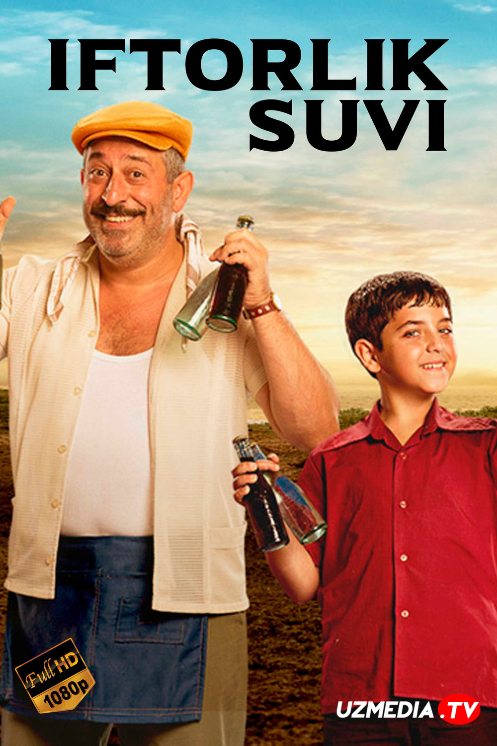 Iftorlik suvi / Iftorlik uchun gazlangan suv / Iftorlik uchun gazli suv Turk kino Uzbek tilida O'zbekcha tarjima kino 2016 Full HD tas-ix sk