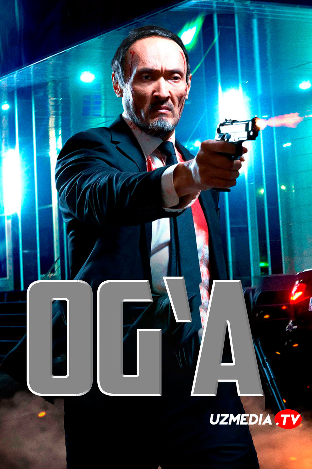 Og'a / Aga Qozog'iston filmi 2021 Uzbek tilida O'zbekcha tarjima kino Full HD tas-ix skachat