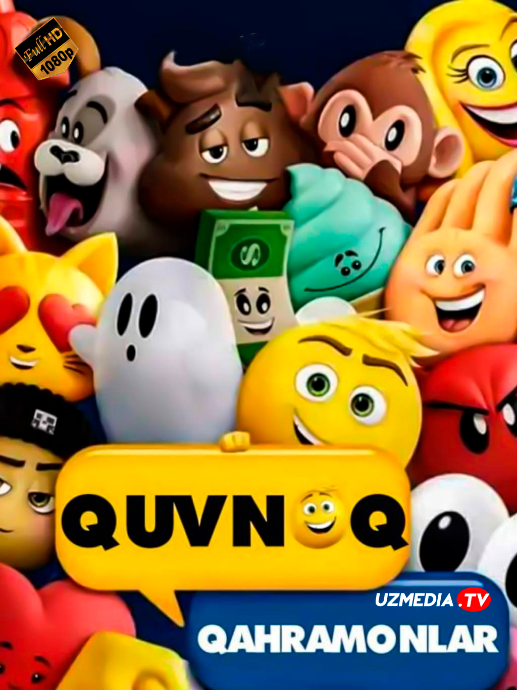 Quvnoq qahramonlar / Quvnoq qaxramonlar / Emojilar / Emodjilar filmi Multfilm Uzbek tilida tarjima 2017 HD O'zbek tilida tas-ix skachat