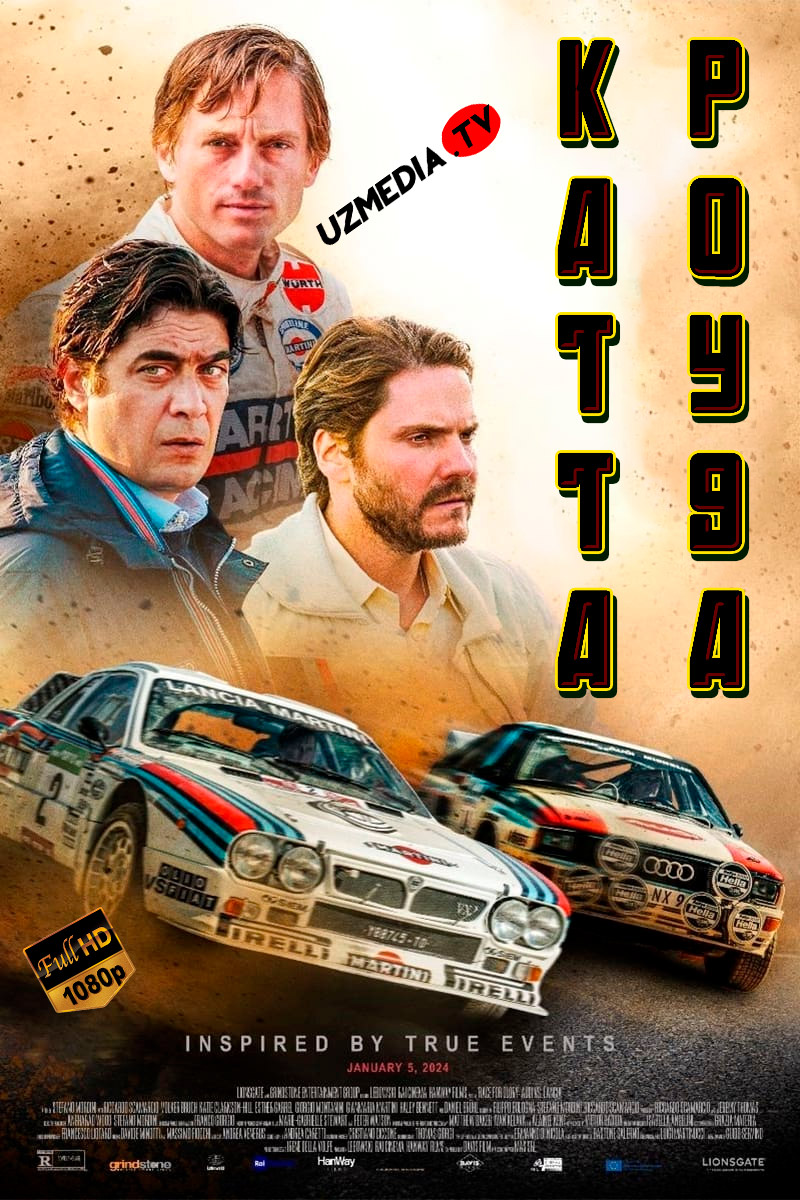 Katta poyga: Audi Lanciaga qarshi / Shon-sharaf uchun poyga: Audi vs Lancia Uzbek tilida O'zbekcha 2024 tarjima kino Full HD skachat