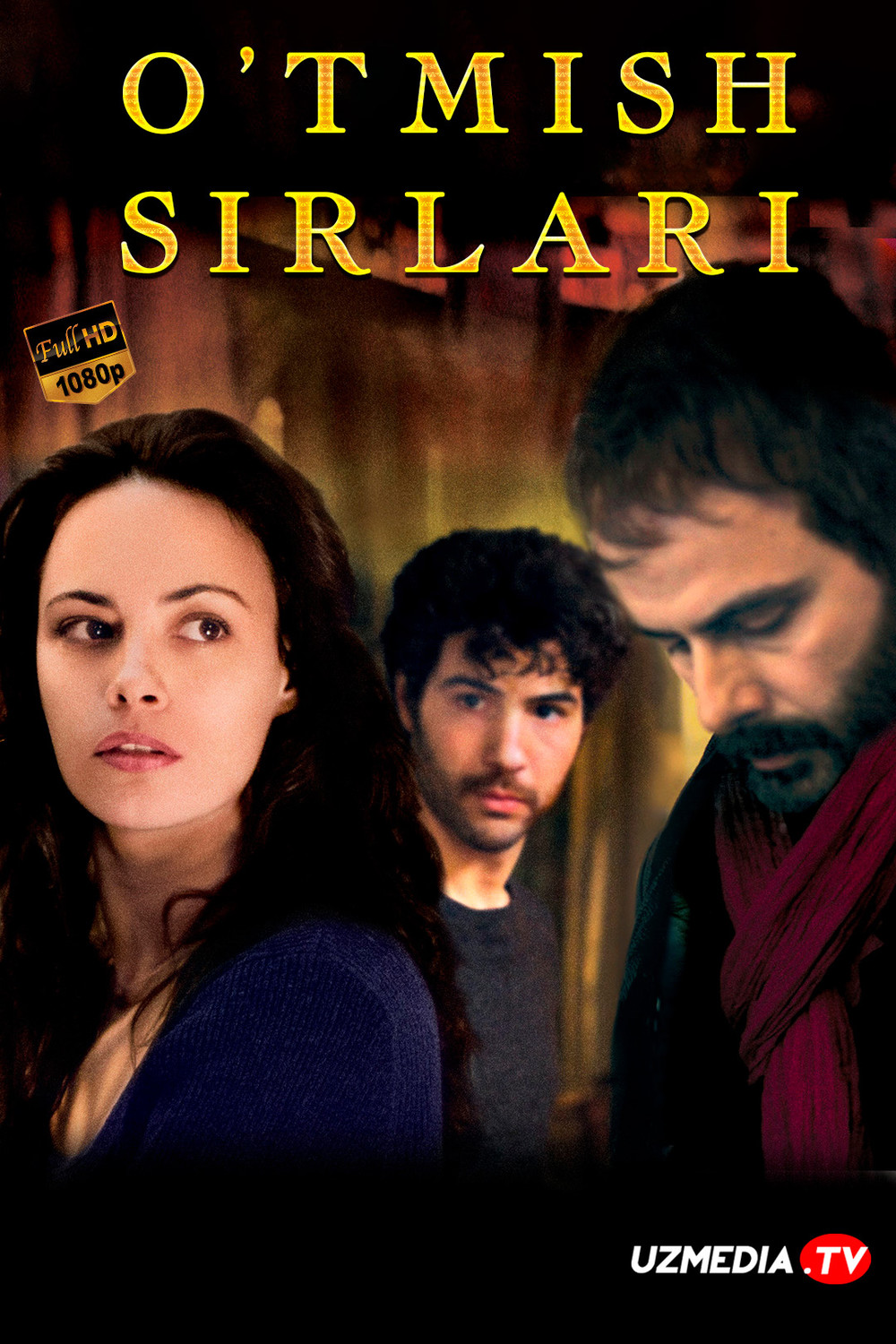 O'tmish sirlari Fransiya filmi Uzbek tilida O'zbekcha 2013 tarjima kino Full HD skachat