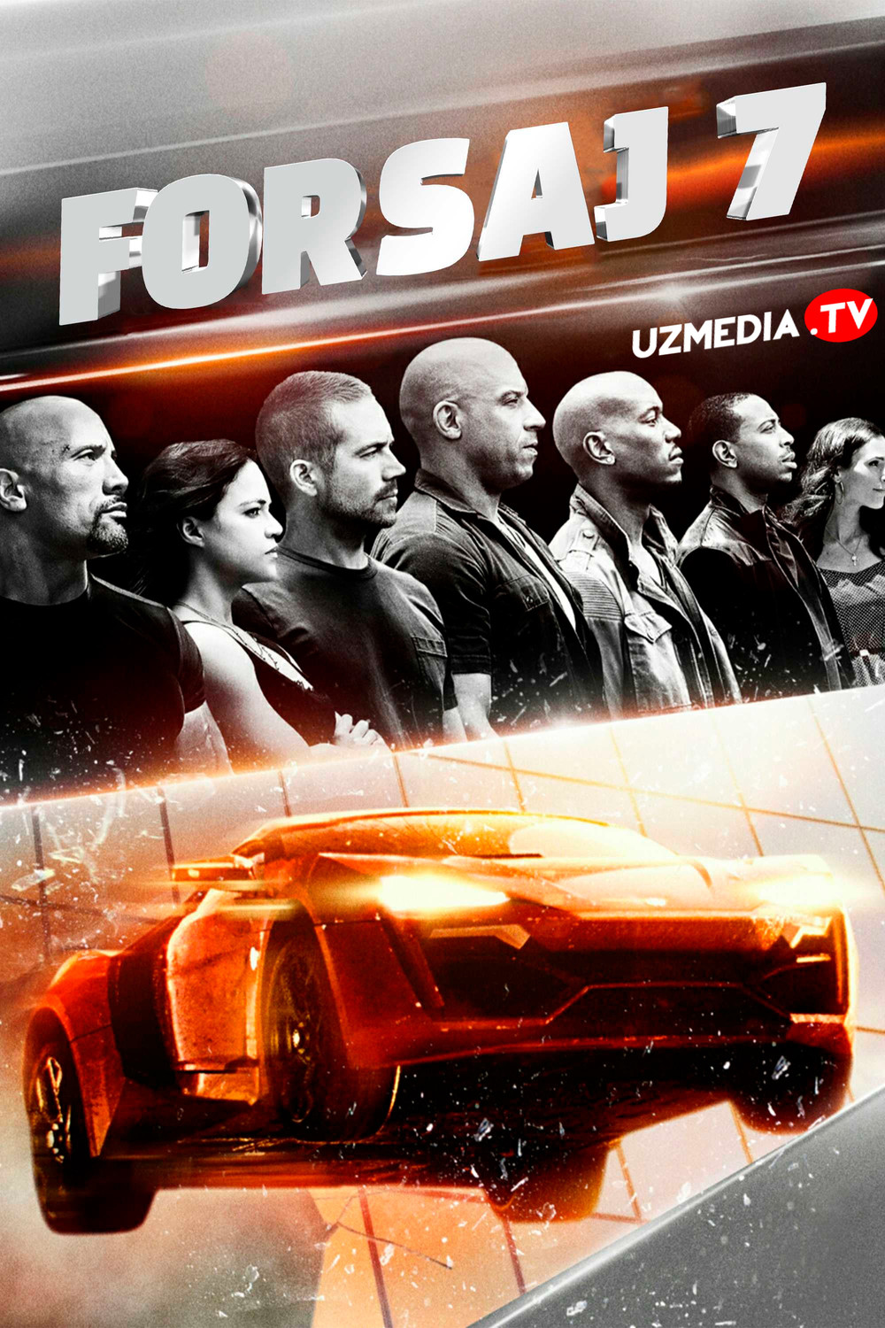 Forsaj 7 / Форсаж 7 / Farsaj 7 Uzbek tilida O'zbekcha 2015 tarjima kino Full HD skachat