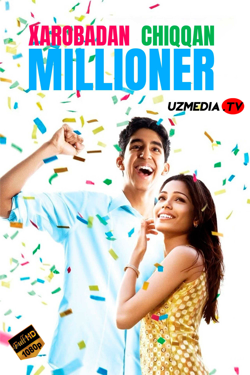 Xarobadan chiqqan millioner Britaniya filmi Uzbek tilida O'zbekcha 2008 tarjima kino Full HD skachat