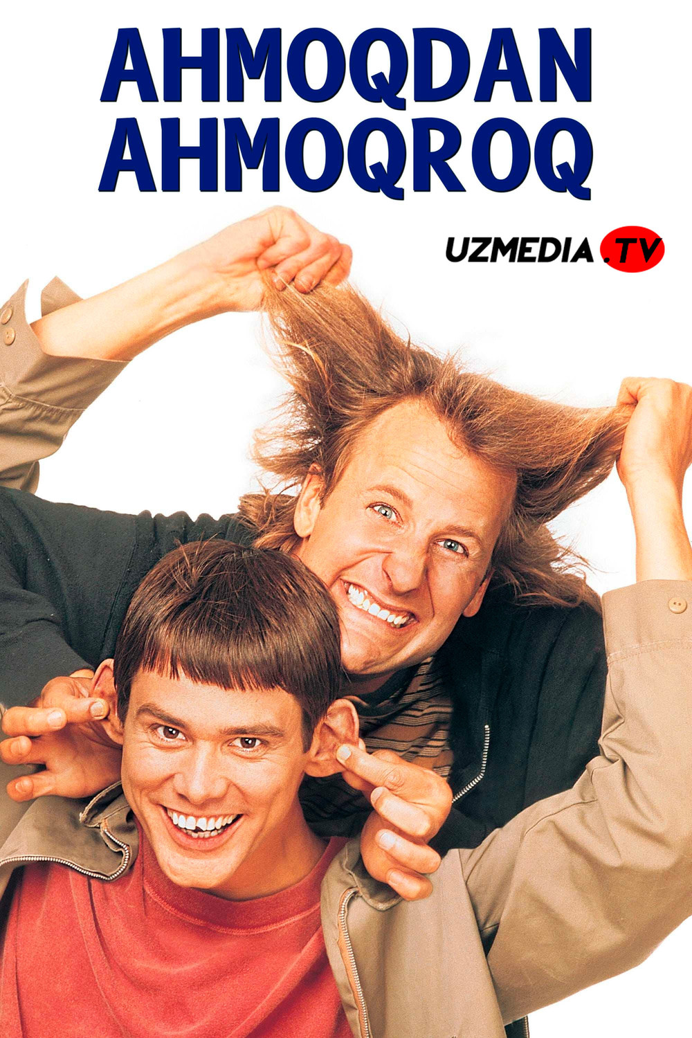 Ahmoqdan ahmoqroq 1 Uzbek tilida O'zbekcha 1994 tarjima kino Full HD skachat
