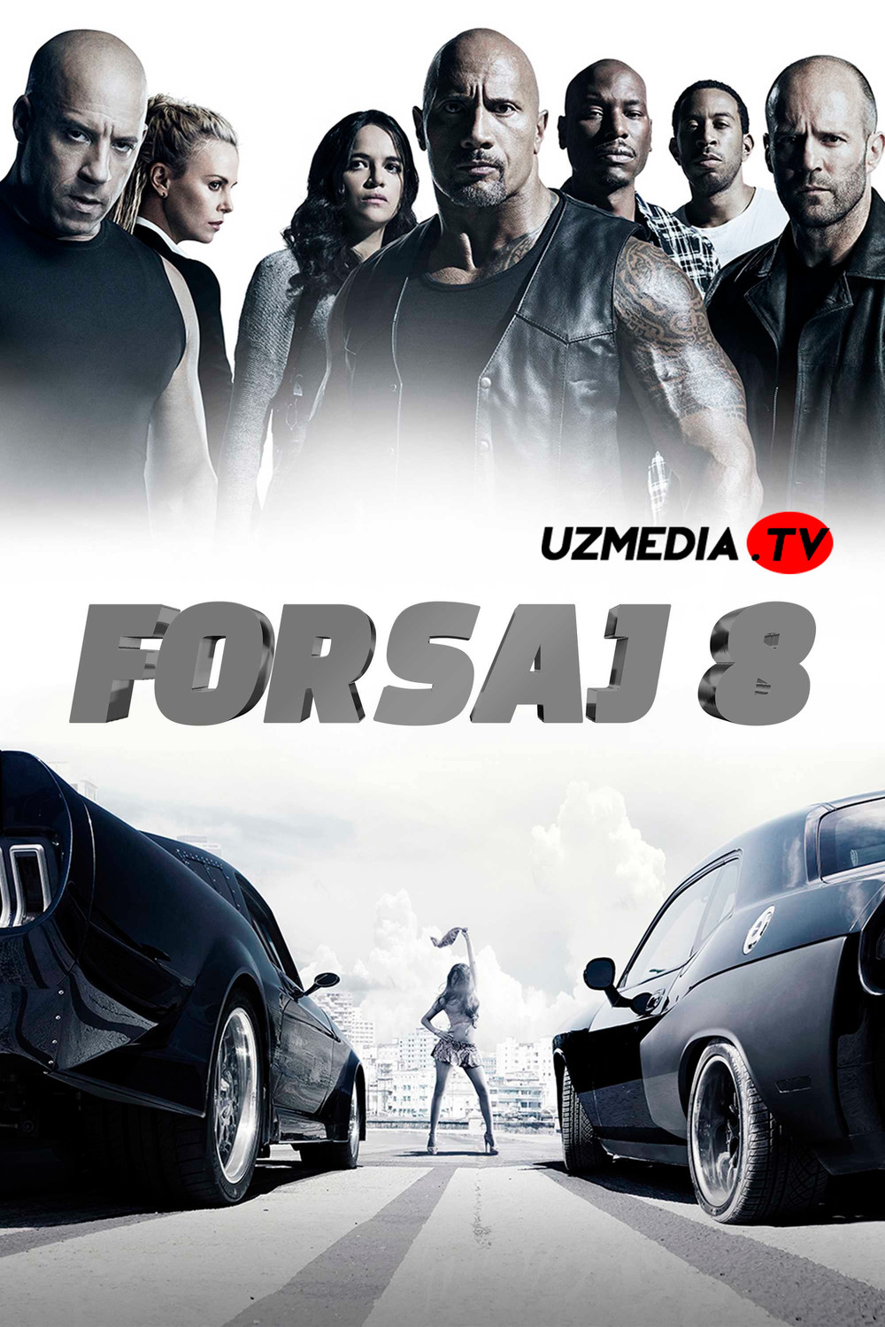 Forsaj 8 / Форсаж 8 / Farsaj 8 Uzbek tilida O'zbekcha 2017 tarjima kino Full HD skachat