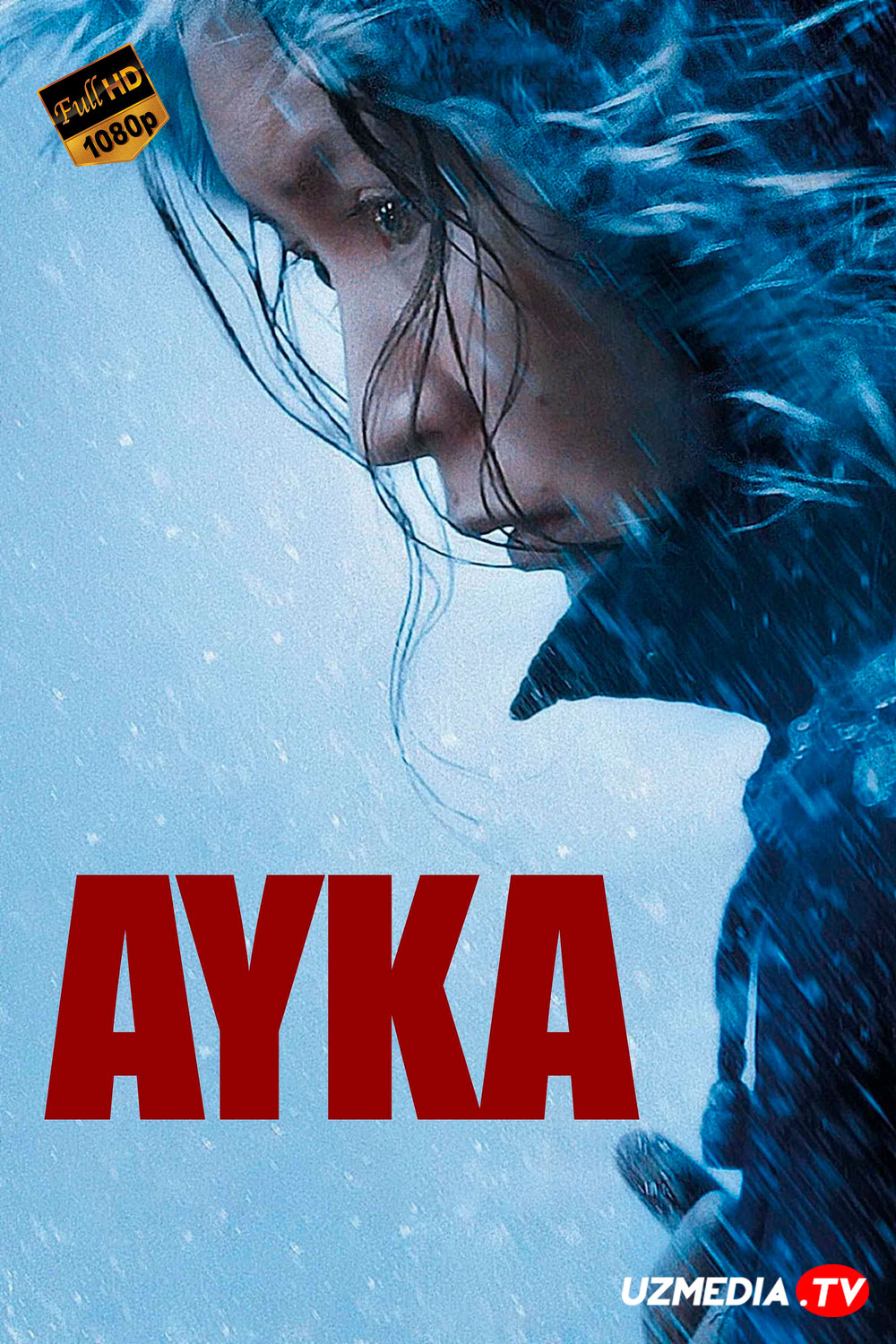 Айка / Ayka Qozoq filmi Uzbek tilida O'zbekcha 2018 tarjima kino Full HD skachat