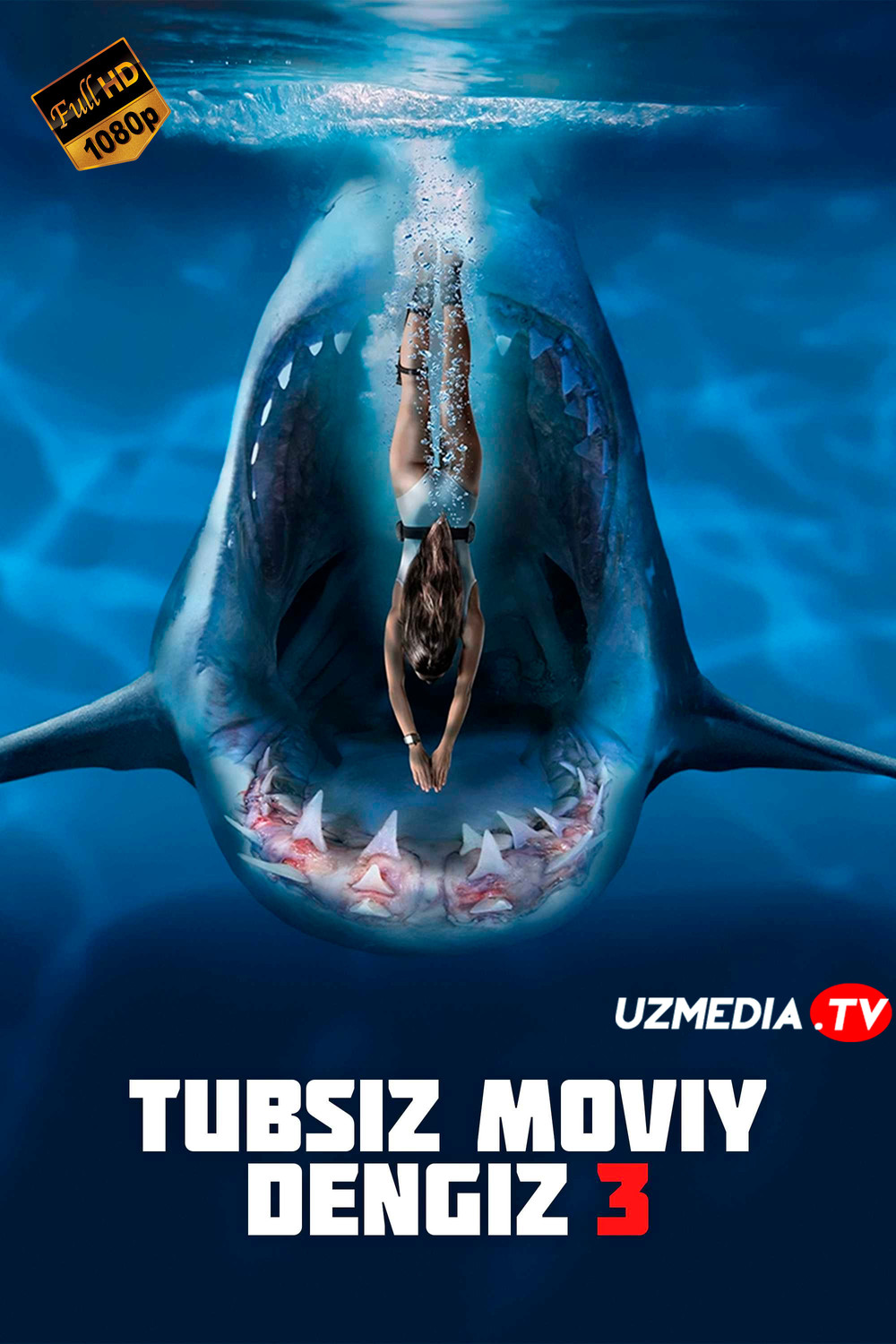 Tubsiz moviy dengiz 3 / Chuqur ko'k dengiz 3 Uzbek tilida O'zbekcha tarjima kino 2020 Full HD skachat