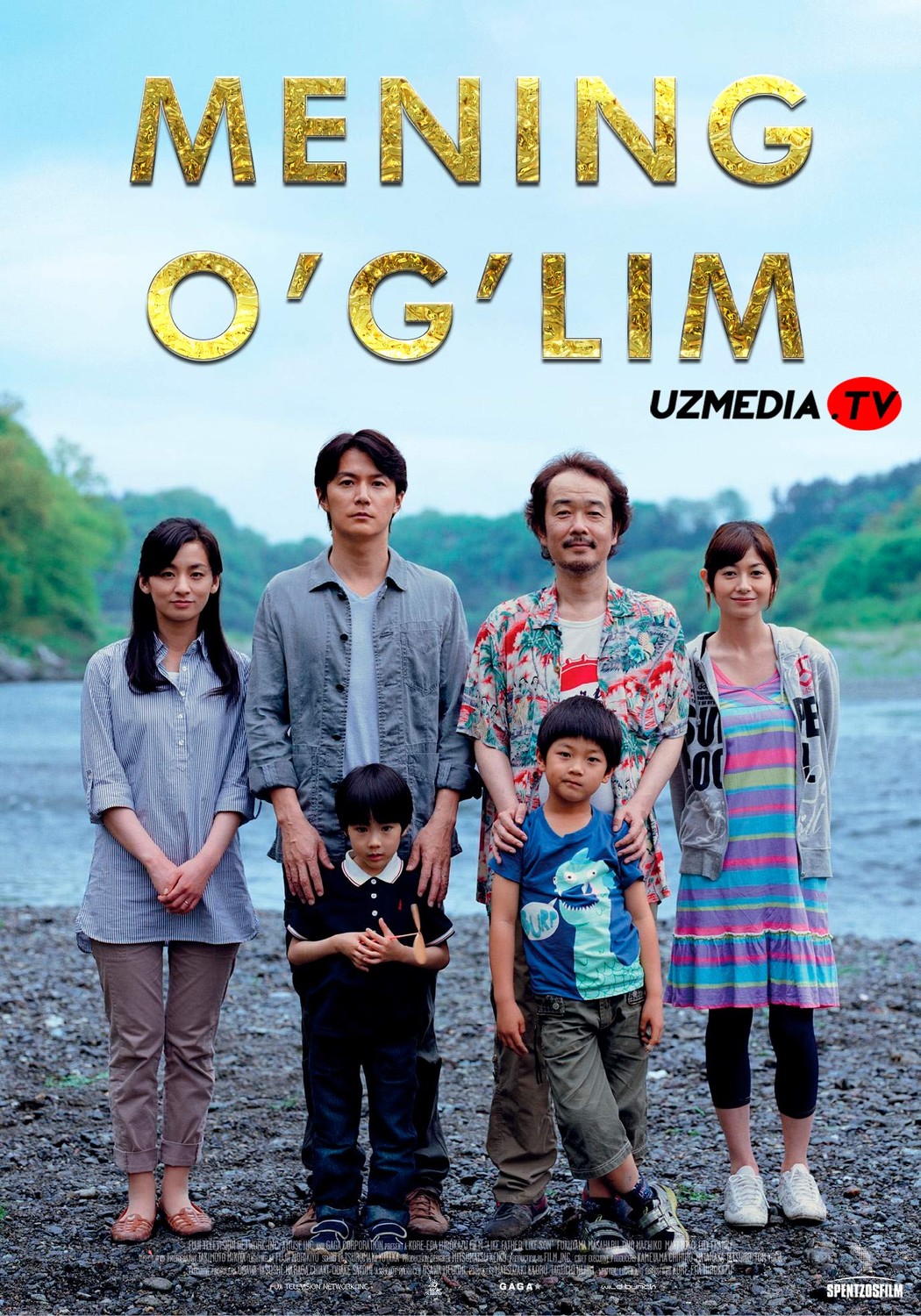 Mening o'g'lim / Otasining o'g'li Yaponiya filmi Uzbek tilida O'zbekcha tarjima kino 2013 Full HD tas-ix skachat