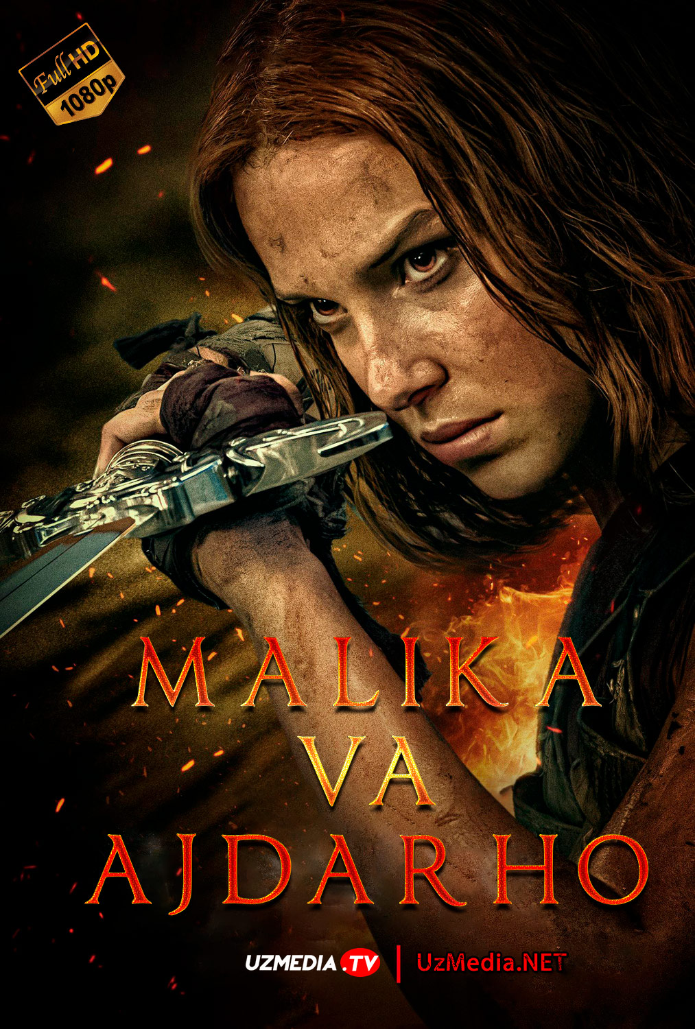 Malika va ajdarho / Qiz va ajdarxo Uzbek tilida O'zbekcha 2024 tarjima kino Full HD skachat