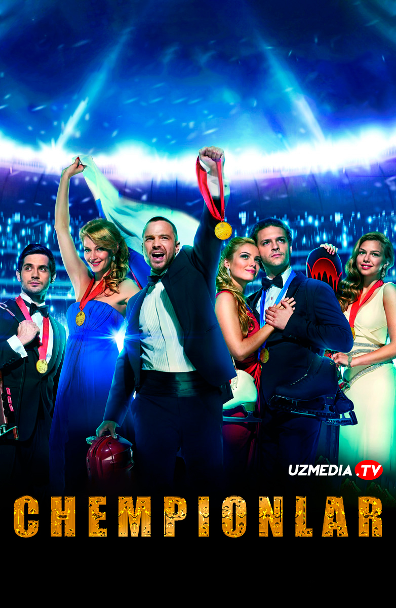 Chempionlar Rossiya filmi Uzbek tilida O'zbekcha 2014 tarjima kino Full HD skachat