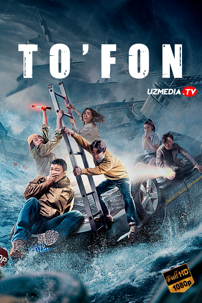 To'fon / Tayfun Xitoy filmi Uzbek tilida O'zbekcha 2022 tarjima kino Full HD skachat