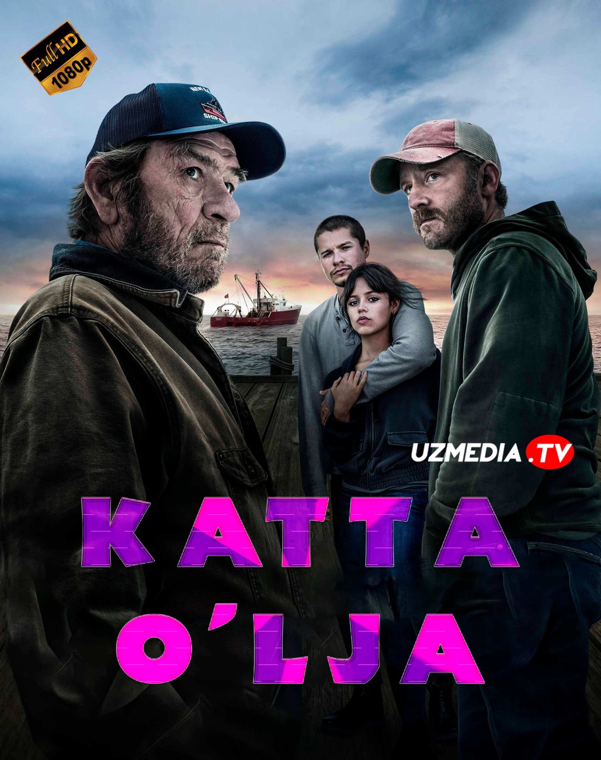 Katta ov / Katta o'lja Uzbek tilida O'zbekcha 2023 tarjima kino Full HD skachat