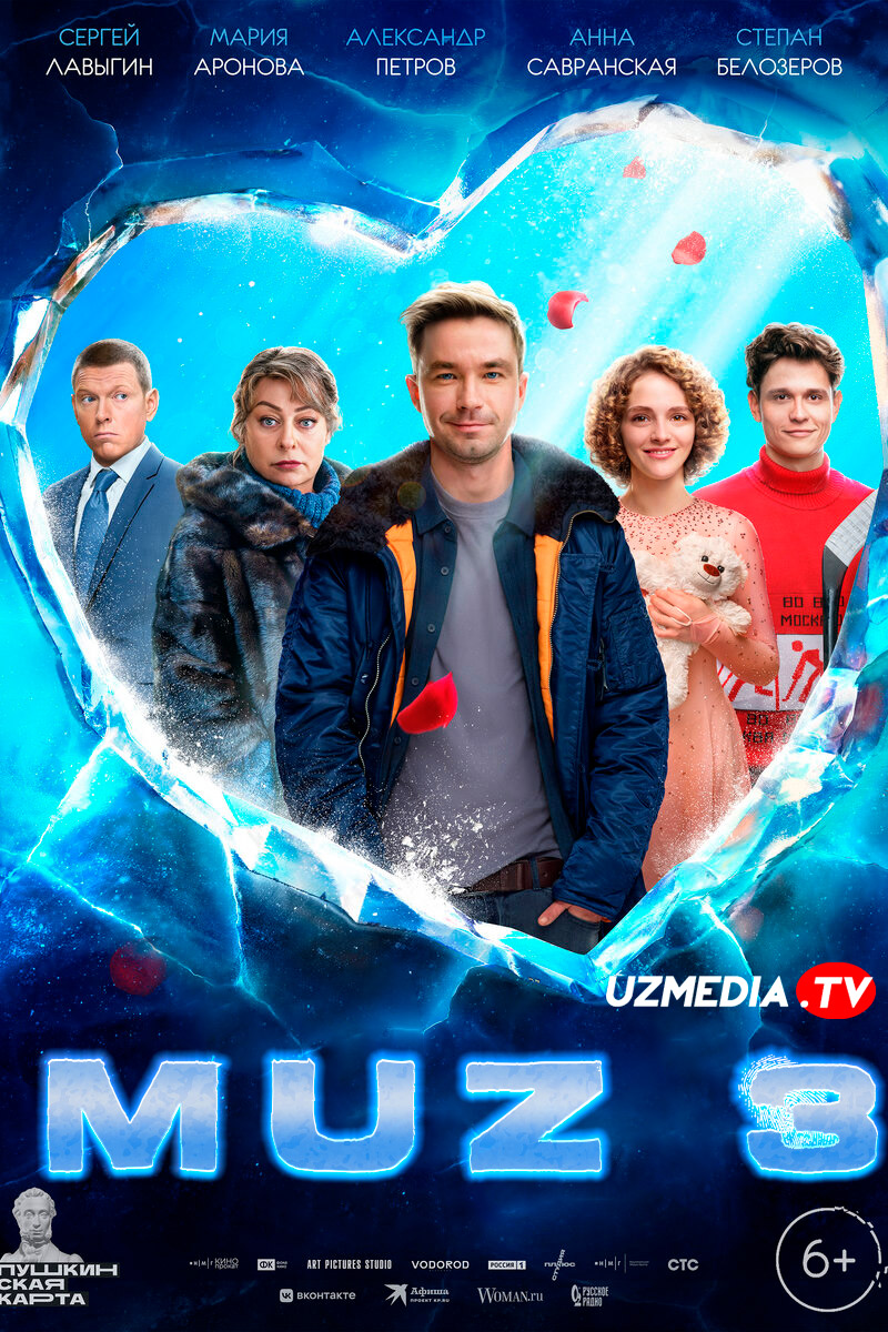 Muz 3 Rossiya filmi Uzbek tilida O'zbekcha 2024 tarjima kino Full HD skachat