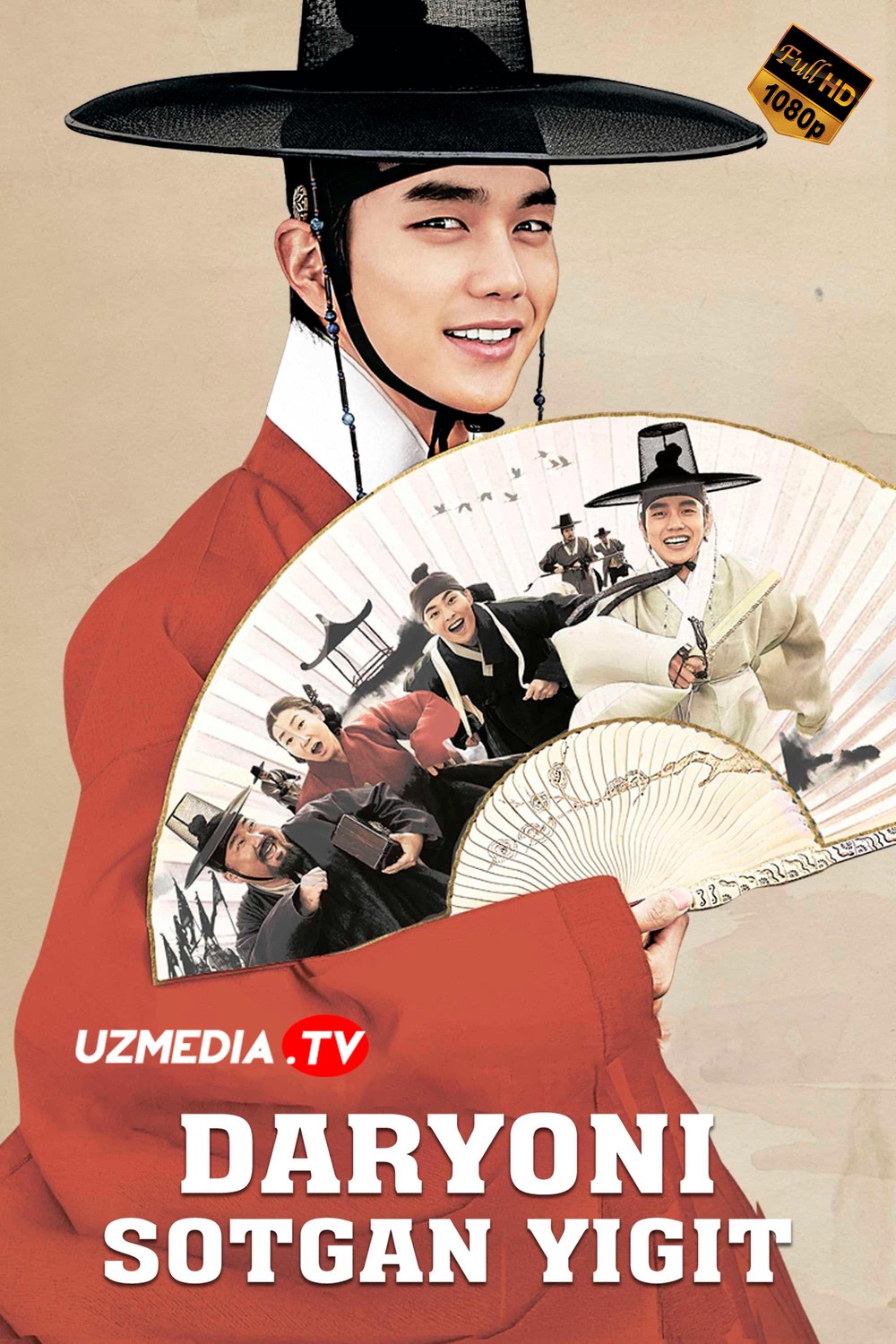 Daryoni sotgan yigit / Kim Son Dal Koreya filmi Uzbek tilida O'zbekcha tarjima kino 2016 Full HD tas-ix skachat