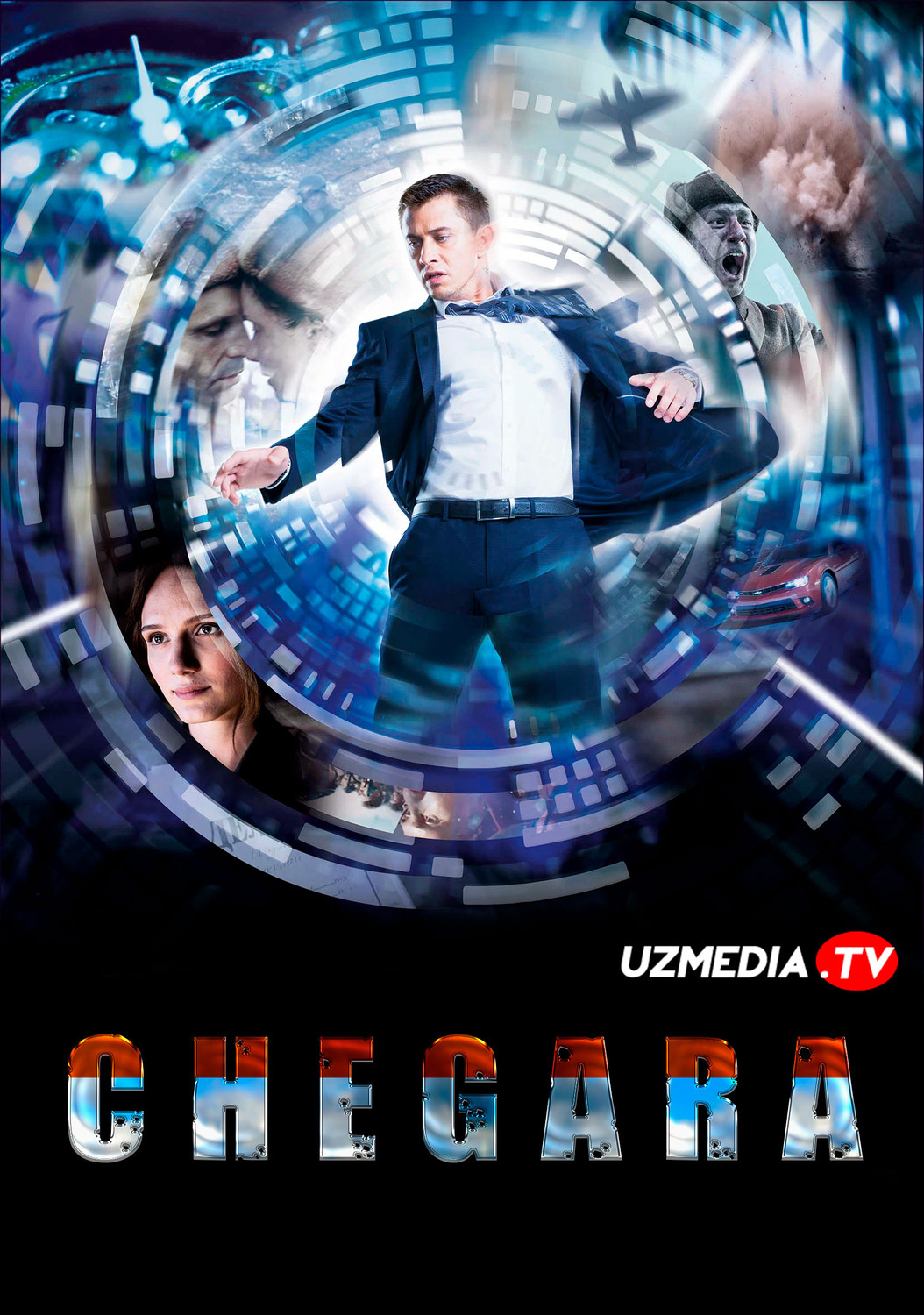 Chegara Rossiya filmi Uzbek tilida O'zbekcha 2017 tarjima kino Full HD skachat