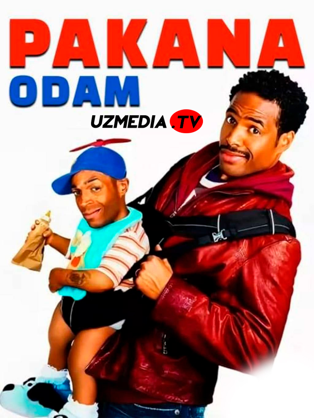 Pakana odam Gobliddin Komediya tarjimasi Uzbek tilida 2006 O'zbekcha tarjima Full HD tas-ix skachat