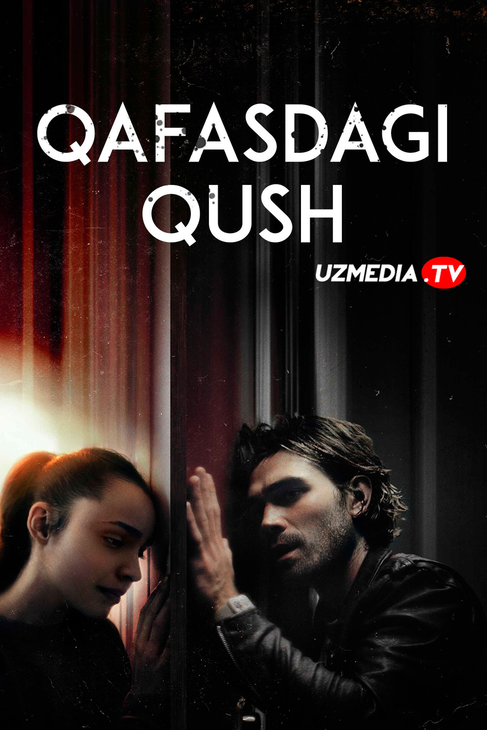 Qafasdagi qush: Zararlanish / Infeksiya Premyera Uzbek tilida O'zbekcha tarjima kino 2020 Full HD tas-ix skachat